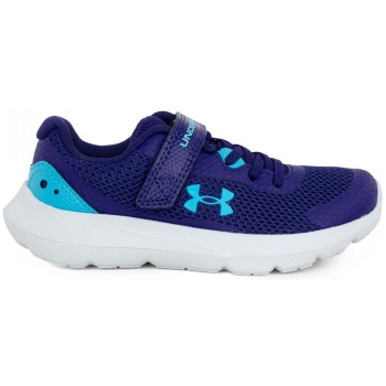 under armour bps αθλητικά παιδικά