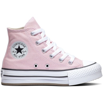converse παιδικά ροζ sneakers για σε προσφορά