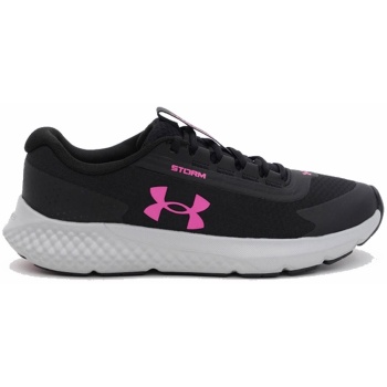 under armour charged rogue 3 storm σε προσφορά