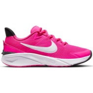  nike εφηβικά αθλητικά παπούτσια για τρέξιμο - γυμναστήριο star runner 4