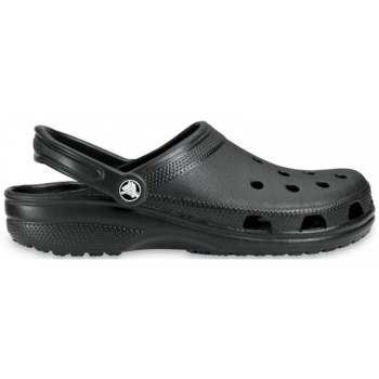 crocs classic ανατομικά ανδρικά μαύρα σε προσφορά