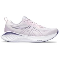  asics gel-cumulus 25 γυναικεία ροζ αθλητικά παπούτσια για τρέξιμο