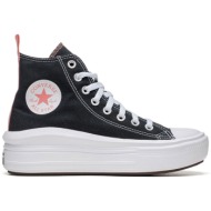  converse all star move platform δίπατα sneakers