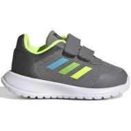  adidas αθλητικά παιδικά παπούτσια tensaur run 2.0