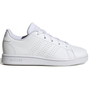 Παπούτσια Adidas Advantage Άσπρα - Λευκά
