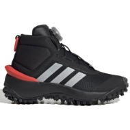  adidas εφηβικά outdoor ανθεκτικά μποτάκια fortatrail boa