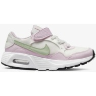  nike παιδικά sneakers air max sc