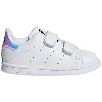 adidas παιδικά sneakers stan smith cf i σε προσφορά