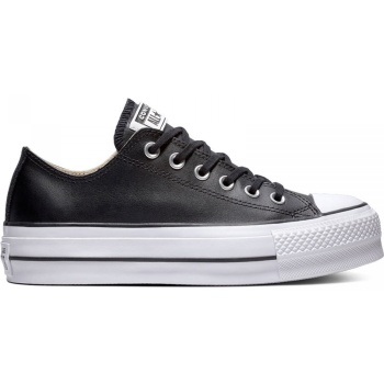 converse sneakers chuck taylor all star σε προσφορά