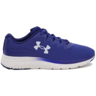  under armour charged impulse 3 ανδρικά αθλητικά παπούτσια running