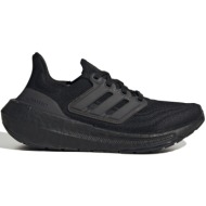  adidas ultraboost 23 light εφηβικά παπούτσια για τρέξιμο