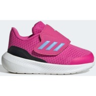 adidas aθλητικά παιδικά παπούτσια runfalcon 3