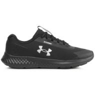  under armour charged rogue 3 storm αδιάβροχα running παπούτσια