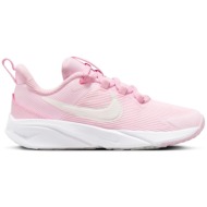  nike ροζ παιδικά αθλητικά παπούτσια για κορίτσια star runner 4