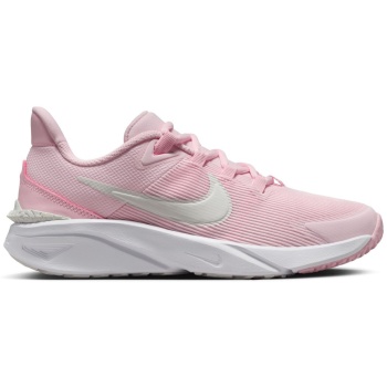 nike ροζ γυναικεία αθλητικά παπούτσια σε προσφορά