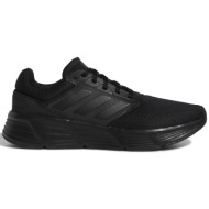  adidas galaxy 6 μαύρα ανδρικά αθλητικά παπούτσια running