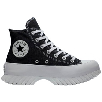 converse μαύρα πάνινα μποτάκια all star σε προσφορά