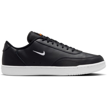 nike court vintage αντρικά κλασικά σε προσφορά