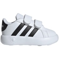  adidas βρεφικά ανατομικά παπούτσια grand court 2.0 cf infants