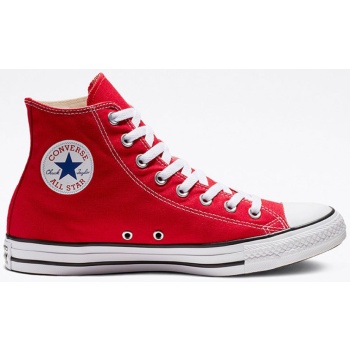 converse all star sneakers chuck taylor σε προσφορά