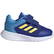  adidas tensaur run 2.0 cf infants βρεφικά παπούτσια για αγόρια