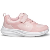  fila παιδικά αθλητικά παπούτσια abel v ροζ