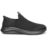  fila memory γυναικεία slipper παπούτσια χωρίς κορδόνια μαύρα
