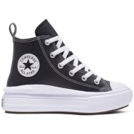 converse παιδικά δερμάτινα platform sneakers chuck taylor all star move