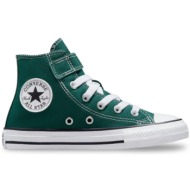  converse παιδικά πράσινα sneakers all star χωρίς κορδόνια