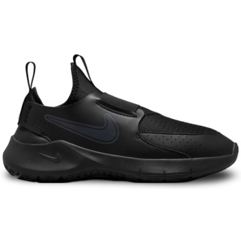 nike flex runner 3 μαύρα γυναικεία σε προσφορά