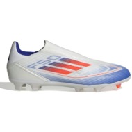  adidas f50 league fg/mg ανδρικά ποδοσφαιρικά παπούτσια χωρίς κορδόνια