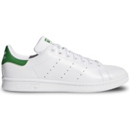  adidas stan smith sneakers λευκό με πράσινο