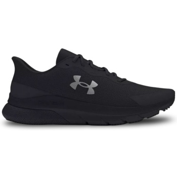 under armour hovr turbulence 2 αντρικά σε προσφορά