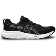  asics gel contend 9 ανδρικά παπούτσια running μαύρο/άσπρο