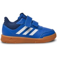  adidas tensaur sport 2.0 παιδικά αθλητικά δερμάτινα παπούτσια χωρίς κορδόνια