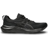  asics gel contend 9 ανδρικά αθλητικά παπούτσια running