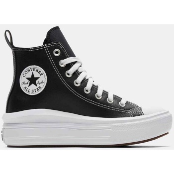 converse chuck taylor all star move σε προσφορά