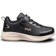  fila memory strass 3 v παιδικά παπούτσια για κορίτσια