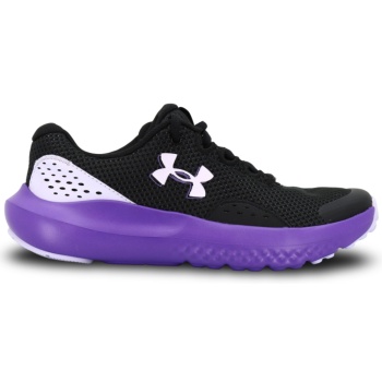 under armour ggs surge 4 γυναικεία σε προσφορά