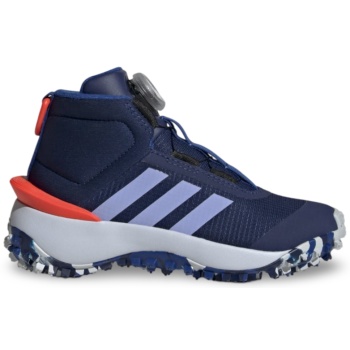 adidas fortatrail outdoor αδιάβροχα