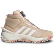  adidas fortatrail γυναικεία αδιάβροχα outdoor μποτάκια μπεζ