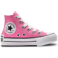  converse παιδικά δίπατα ροζ μποτάκια chuck taylor all star eva lift