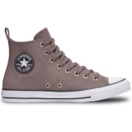  converse all star tectuff ανδρικά αδιάβροχα σταράκια μποτάκια καφέ