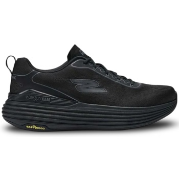 skechers voyager ανδρικά ανατομικά σε προσφορά