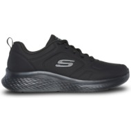  skechers skech-lite pro γυναικεία αδιάβροχα παπούτσια για περπάτημα μαύρα