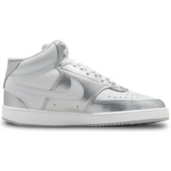  nike court vision mid γυναικεία δερμάτινα μποτάκια sneakers