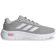  adidas cloudfoam γκρι γυναικεία αθλητικά παπούτσια για περπάτημα