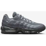  nike air max 95 ανδρικά sneakers με αερόσολα ανθρακί