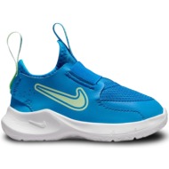  nike flex runner 3 βρεφικά ανατομικά αθλητικά παπούτσια χωρίς κορδόνια