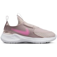  nike flex runner 3 γυναικεία αθλητικά παπούτσια χωρίς κορδόνια